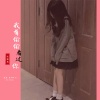 七郎君 - 我有偷偷看过你