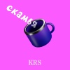Krs. - Скамья