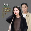 金艾娜、贾烈 - 未曾兑现的誓言