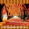 Sugar Dalia - Jazzing the Serene Jazz