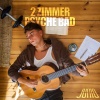 Junio、TypeWriter - 2 Zimmer, Psyche, Bad
