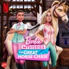 Barbie、Madison Reyes - We Ride Together (feat. Madison Reyes)