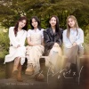 李艺俊、Kassy、HYNN、이비 - 사랑 먼지 (Love dust)