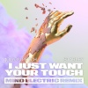 Jolyon Petch、Starley - I Just Want Your Touch (Mind Electric Remix)