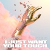 Jolyon Petch、Starley - I Just Want Your Touch