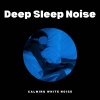 White Noise Therapy - Sleep White Noise