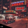 REDDY、VietHa、SOUL MUSIC VN - Điều Anh Muốn Nói (Lofi Ver)