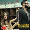 El Taiger、Los Desiguales、Urban Latin DJ's - A 1ra Vista