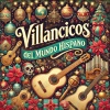 Canciones De Cuna Para Bebés、Navideñas、Villancicos - Navidad en el Hogar Brillante
