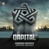 Frequencerz、Alpha² - Voice of Gaia