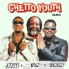 Maxee、Levixone - Ghetto Youth (Remix)