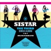 SISTAR - Sistar-니까짓게