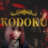 Kodoku - Give me...