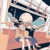 にゃーろんず - Station