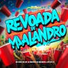 Mc bobii、DJ JOTA F - Revoada de Malandro (Explicit)