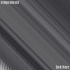 Dark Wave - Independence