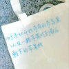 翻车鱼 - 太聪明