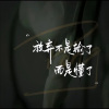DJ小耿 - 不会打歌学打歌 (Live)