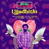 Arvind Sastry、Ram Hadpad、Ramesh Kurubagatti、Nakul Abhyankar - Ujjadbitlu