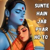 Koushik Mahata - Sunte Hain Jab Pyar Ho To