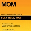 Kenny Vance - Holy Holy Holy