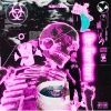 Huxley、YvngRegio - De: Gortari / Alternative Take (feat. YvngRegio)(Explicit)