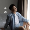 小葱 - 雨蝶