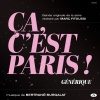 Bertrand Burgalat - Ça, c'est Paris ! Générique
