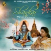Neetu Sharma - Shankar Bhali Karenge