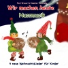 Kati Breuer、Stephen Janetzko - Im Advent, im Advent (Wenn die erste Kerze brennt)
