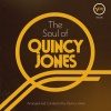 Quincy Jones - Summer In The City