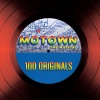 barrett strong - Money (That's What I Want)(Single Version|Mono)
