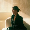 Ben - 바보야 (Only You)