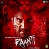 Avadhoot Gupte、Mangesh Kangane、Ajit Parab - Raanti Title Track (From 