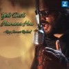 roop kumar rathod - Yeh Desh Hamara Hai