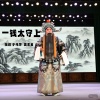 张琳、于伟萍、吴素英 - 东汉时期