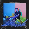 Nicolas McCoppin - Stuck