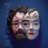 The Glimmers、Richard Sen - B.I.S