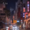 沈波 - 加油奋斗