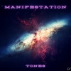 Manifestation Tones、Manifestation Frequencies、Manifestation Waves - Dream to Reality Frequencies