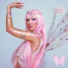 Peach PRC - Perfect For You