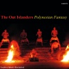 The Out Islanders - My Tane