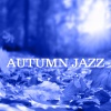 Nat King Cole - Autumn Leaves (Remastered 1987)