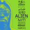 Cosmos Blvck、Theory Jones - ALIEN (Explicit)
