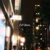 Gustixa、Trevor Poole、Daniel Saint - Call Home
