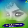 Dharmraj Dhanawat - Ghar Ku Badnaam Karagi