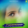 Dharmraj Dhanawat - Savo Devuthani Ko Kar Dego.