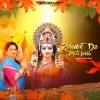 Neetu Sharma - Rehmat De Moti Lehlo