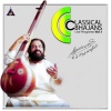 K.J. Yesudas - Anpuruvaan Aandavan