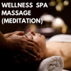 Pure Massage Music、Massagem Música、Massagem Coleção de Músicas - Harmony of Silence